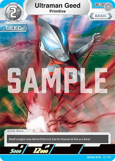 Ultraman Geed Primitive BP04-079