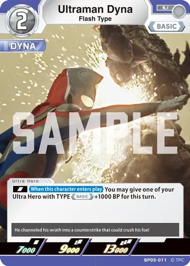 Ultraman Dyna  Flash Type BP05-011
