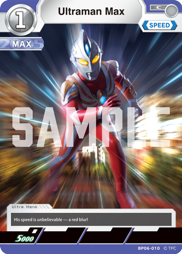 Ultraman Max (BP06-010)