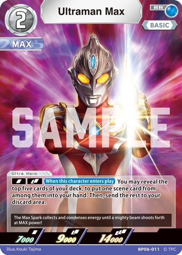 Ultraman Max (BP06-011)