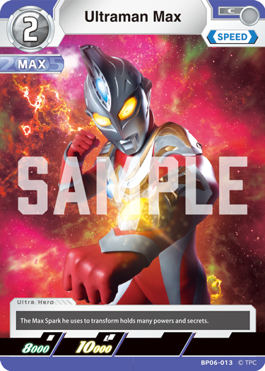 Ultraman Max (BP06-013)