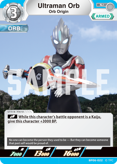 Ultraman Orb - Orb Origin (BP06-022)