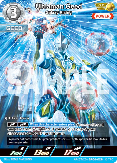 Ultraman Geed - Galaxy Rising (BP06-028) - AP