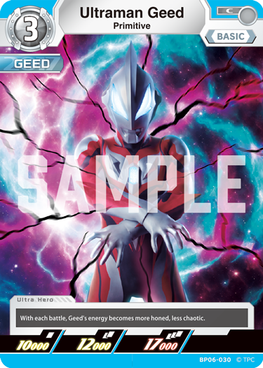 Ultraman Geed - Primitive (BP06-030)