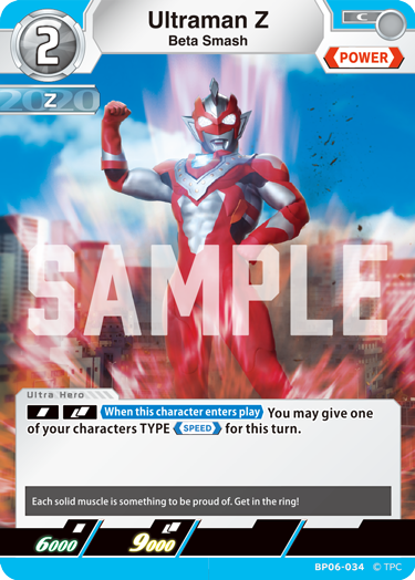 Ultraman Z - Beta Smash (BP06-034)