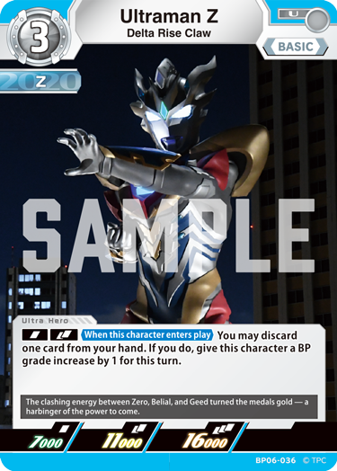 Ultraman Z - Delta Rise Claw (BP06-036)
