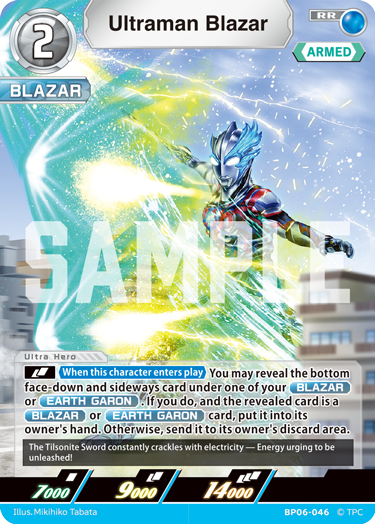 Ultraman Blazar (BP06-046)