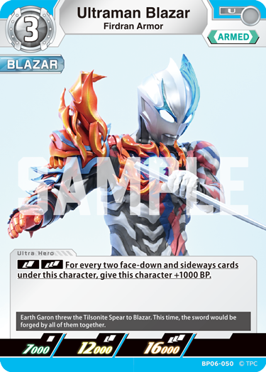 Ultraman Blazar - Firdran Armor (BP06-050)