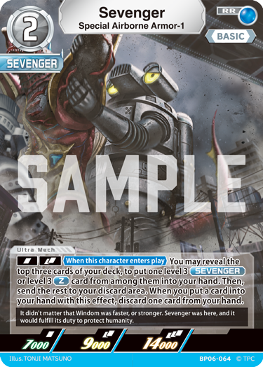 Sevenger - Special Airborne Armor-1 (BP06-064)