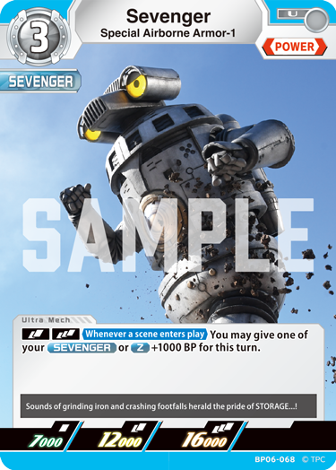 Sevenger - Special Airborne Armor-1 (BP06-068)