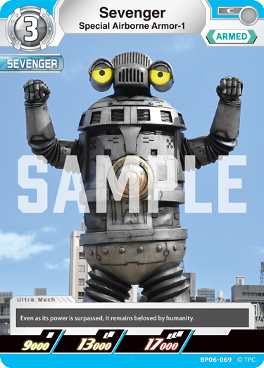 Sevenger - Special Airborne Armor-1 (BP06-069)