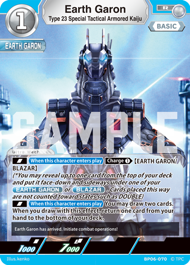 Earth Garon - Type 23 Special Tactical Armored Kaiju (BP06-070)