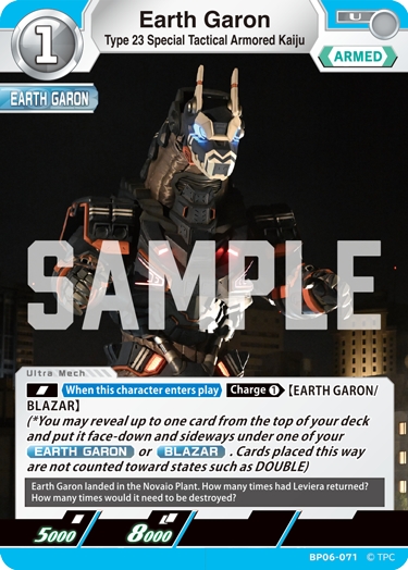 Earth Garon - Type 23 Special Tactical Armored Kaiju (BP06-071)