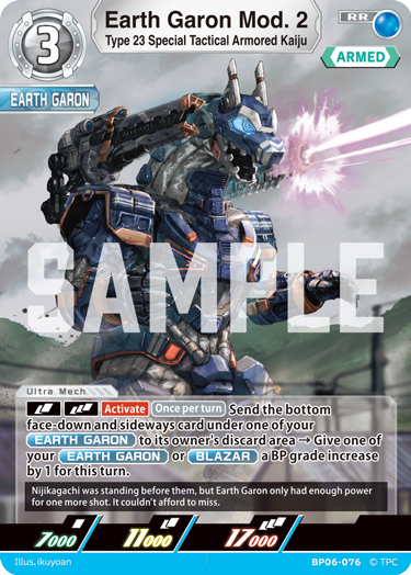 Earth Garon Mod. 2 - Type 23 Special Tactical Armored Kaiju (BP06-076)