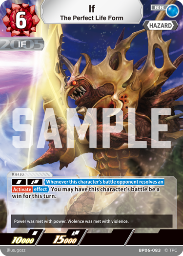 If - The Perfect Life Form (BP06-083)