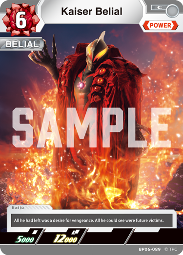 Kaiser Belial (BP06-089)