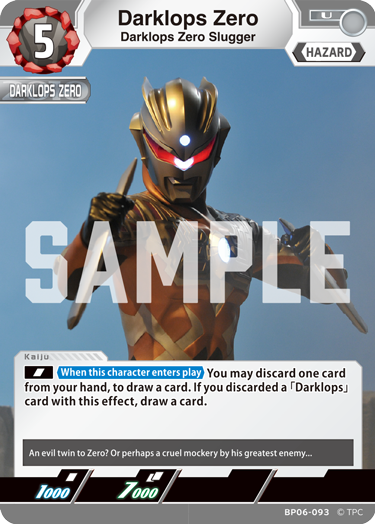 Darklops Zero - Darklops Zero Slugger (BP06-093)