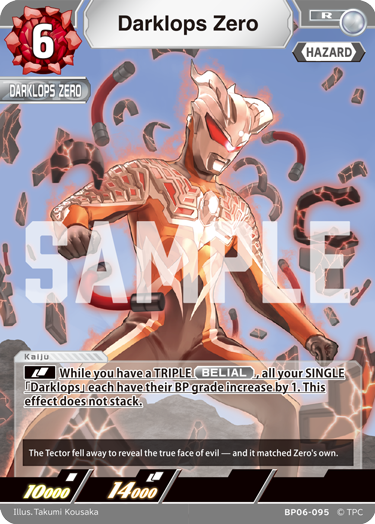 Darklops Zero (BP06-095)