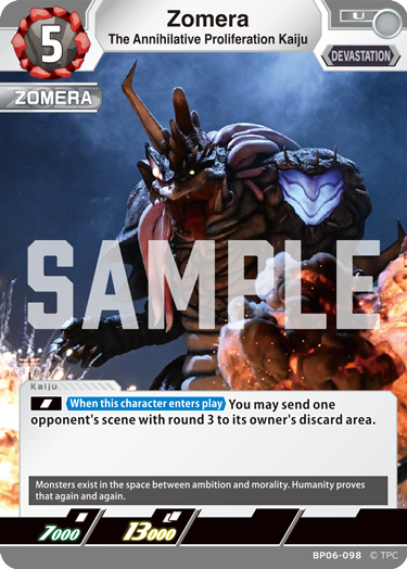 Zomera - The Annihilative Proliferation Kaiju (BP06-098)