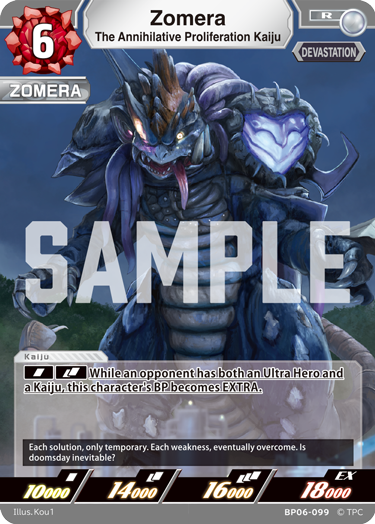 Zomera - The Annihilative Proliferation Kaiju (BP06-099)