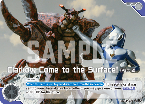 Clarkov, Come to the Surface! (Part 2) (BP06-100)