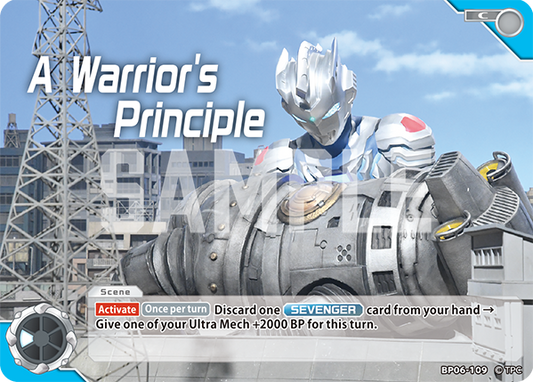 A Warrior's Principle (BP06-109)