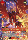 Suzaku – Hellfire Wings