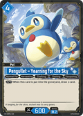 Pengullet – Yearning for the Sky