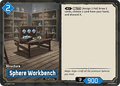 Sphere Workbench