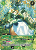 Lyleen – Blessing of the Goddess