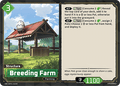 Breeding Farm