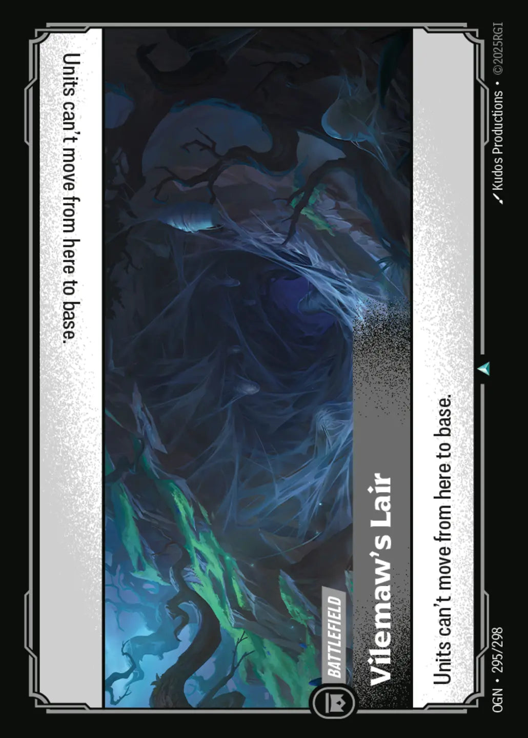 Vilemaw's Lair
