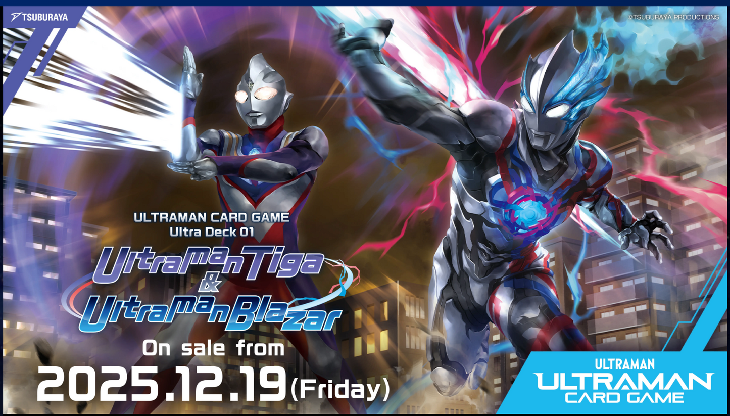 [Pre Order] Ultraman Card Game Ultra Deck 01 Ultraman Tiga & Ultraman Blazar [UD01]