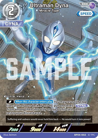 Ultraman Dyna - Miracle Type (BP06-002)