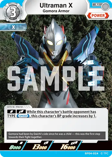 Ultraman X  Gomora Armor BP04-024