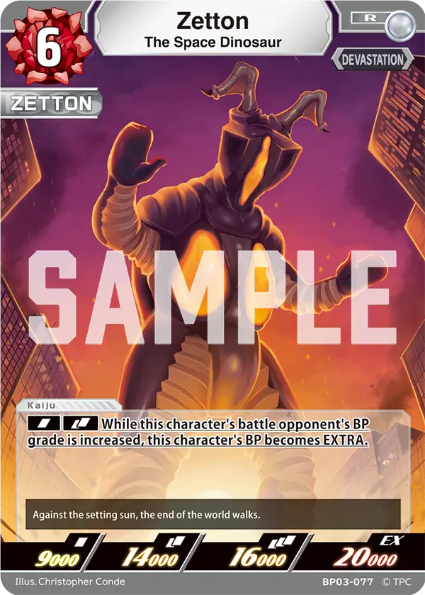 The Space Dinosaur Zetton BP03-077