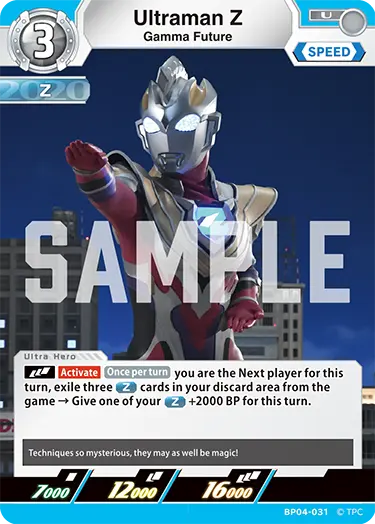 Ultraman Z  Gamma Future BP04-031