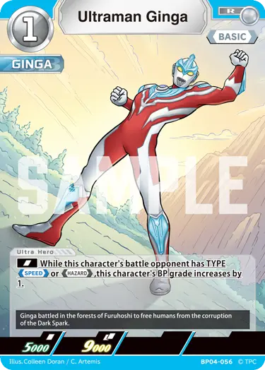 Ultraman Ginga BP04-056