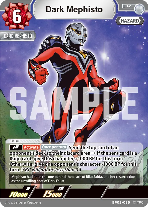 Dark Mephisto BP03-085