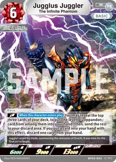 The Infinite Phantom Jugglus Juggler BP05-093