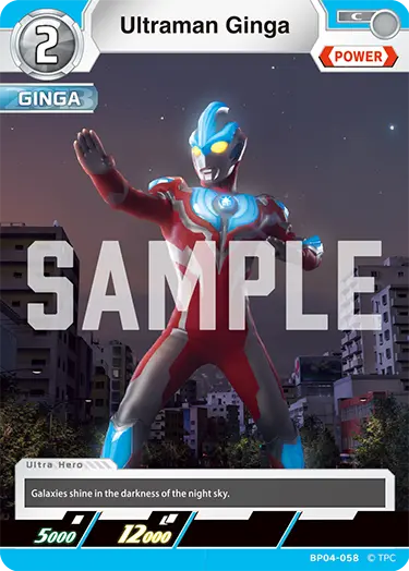 Ultraman Ginga BP04-058