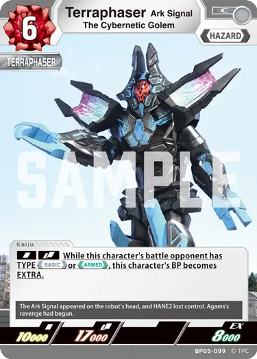 The Cybernetic Golem Terraphaser  Ark Signal BP05-099
