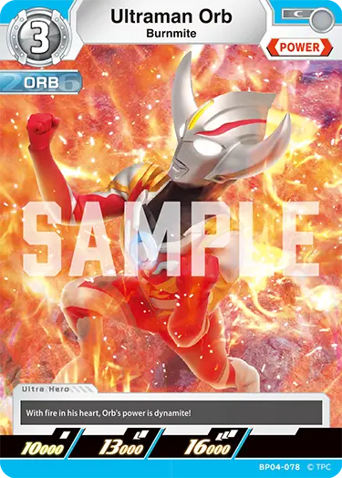 Ultraman Orb Burnmite BP04-078