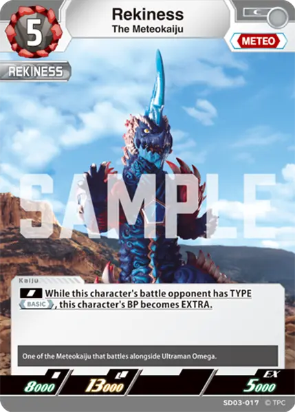The Meteokaiju Rekiness  SD03-017