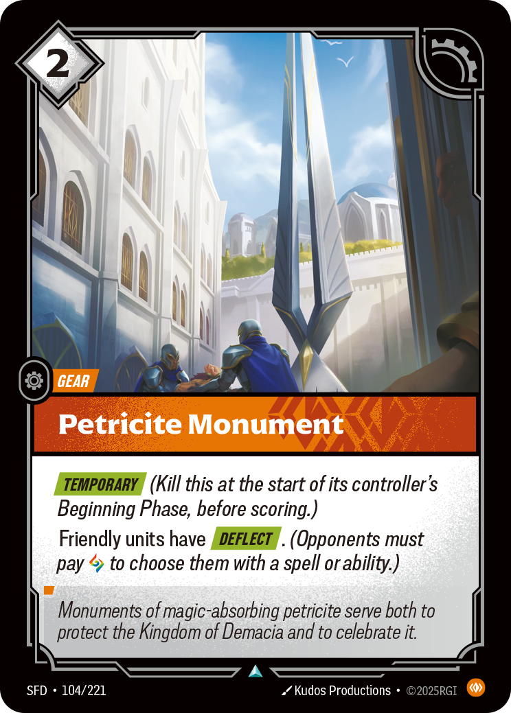 Petricite Monument