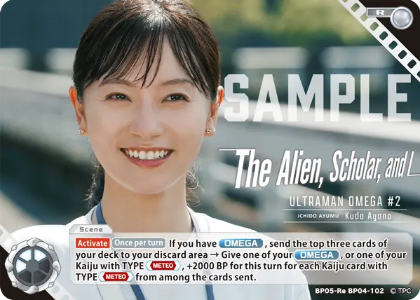 The Alien, Scholar, and I BP05ReBP04-102