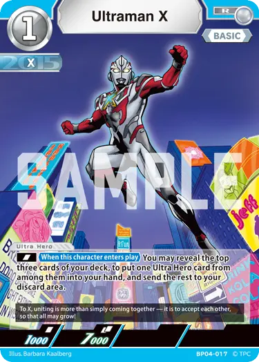 Ultraman X BP04-017