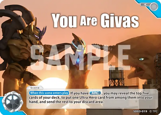 You Are Givas SD03-019