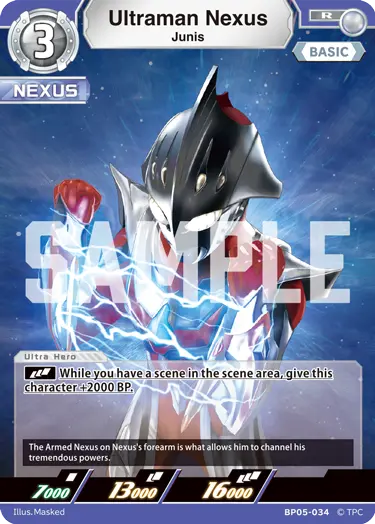 Ultraman Nexus  Junis BP05-034