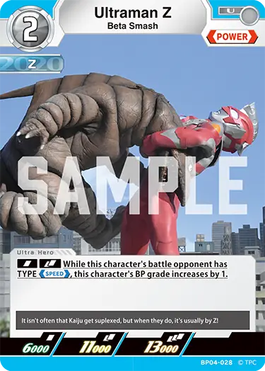 Ultraman Z  Beta Smash BP04-028